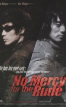 No Mercy For The Rude 2006