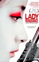 Sympathy For Lady Vengeance 2005