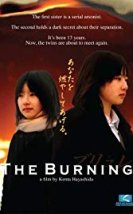 The Burning 2008