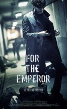 For the Emperor 2014