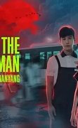 The Ferryman: Legends of Nanyang 2021 (Çin)