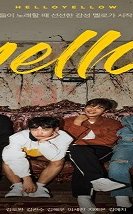 Yellow 2017 (Kore)
