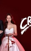 Crazy Love 2022 (Kore)