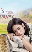 Jiajia’s Lovely Journey 2022 (Çin)