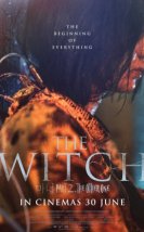 The Witch: Part 2 2022 (Kore)