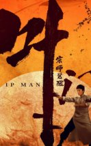 Ip Man: The Awakening 2022 (Çin)