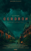 Ceroboh aka The Screaming Sky 2022 (Malezya)