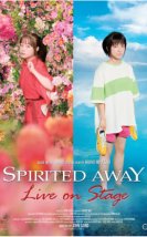 Spirited Away: Live on Stage 2023 (Japon)