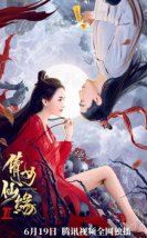 A Fairy Tale 2 2021 (Çin)