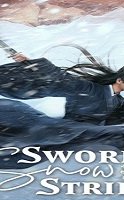 Sword Snow Stride 2021 (Çin)