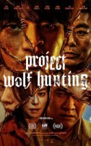 Project Wolf Hunting 2022 (Kore)