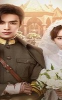 My Everlasting Bride 2023 Çin