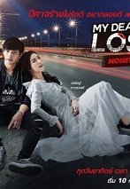 My Dear Loser Series: Monster Romance (Tayland)