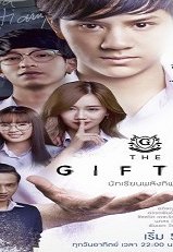 The Gifted 2018 (Tayland)