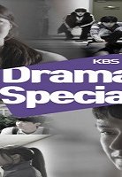 KBS Drama Special 11.Sezon (Kore)
