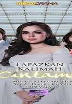 Lafazkan Kalimah Cintamu 2018 (Malezya)