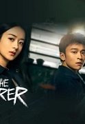 Who Is the Murderer 2021 (Çin)