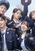 Rookie Cops 2022 (Kore)