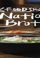 A Nation of Broth 2022 (Kore)