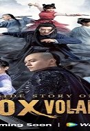 Side Story of Fox Volant 2022 (Çin)