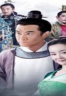The Legend of Kaifeng 2017 (Çin)