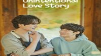 Unintentional Love Story 1.Bölüm Türkçe Altyazılı izle