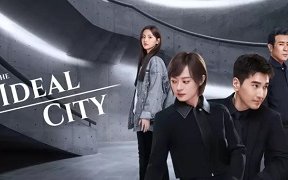 The Ideal City 2021 (Çin)