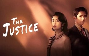 The Justice 2021 (Çin)