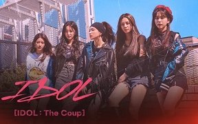 Idol: The Coup 2021 (Kore)