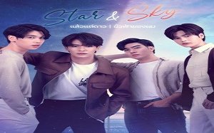 Star & Sky: Star In My Mind 2022 (Tayland)