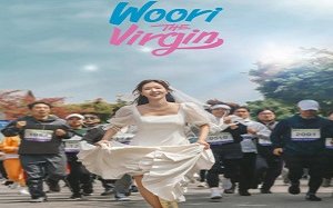 Woori The Virgin 2022 (Kore)