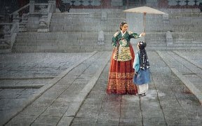 Under The Queen’s Umbrella 2022 (Kore)