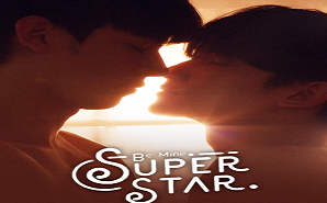 Be Mine, SuperStar 2023 (Tayland)