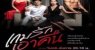 Beautiful Lie – Game Rak Ao Keun 2019 (Tayland)